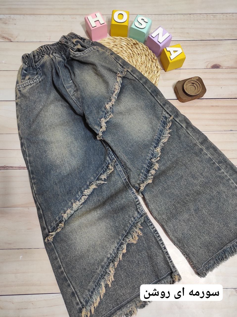 عکس محصول شلوار شافل ریشدار - شماره 3