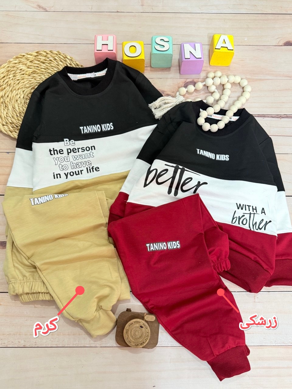 عکس محصول ست بلوز شلوار BROTHER - شماره 1