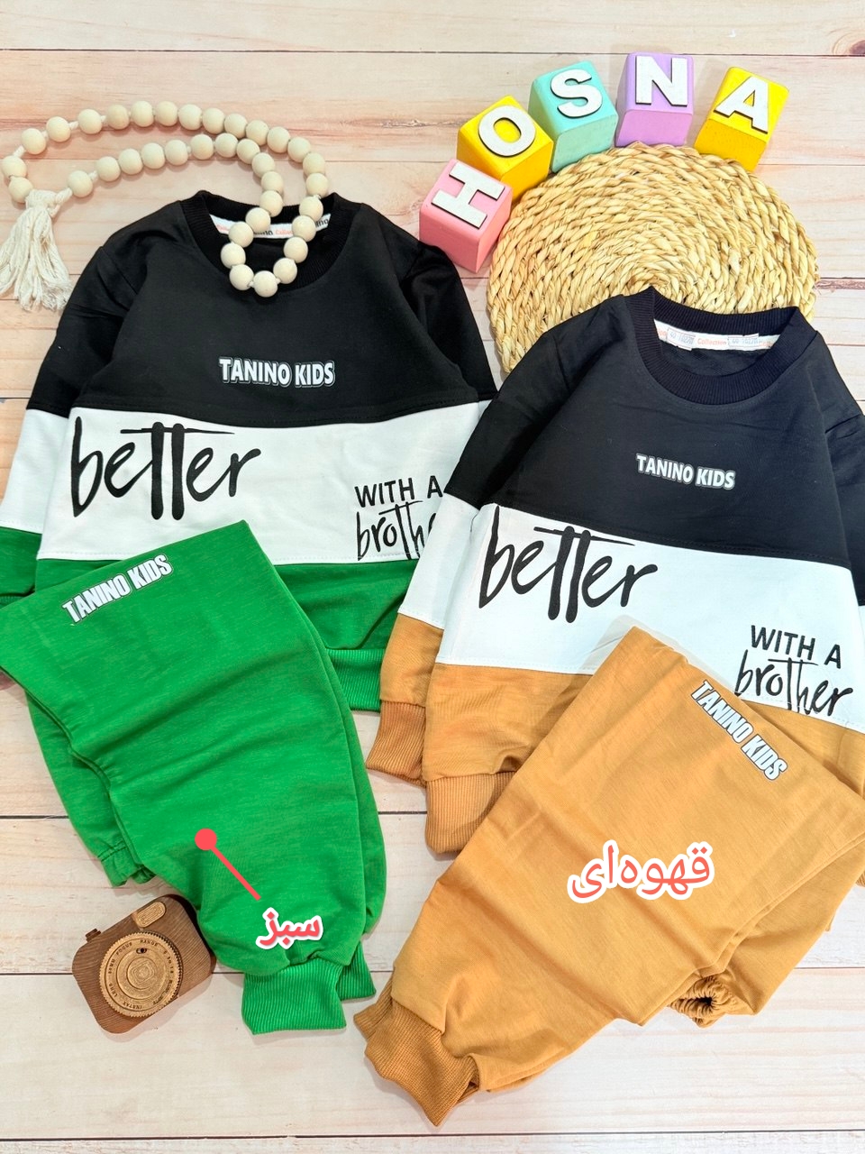 عکس محصول ست بلوز شلوار BROTHER - شماره 2