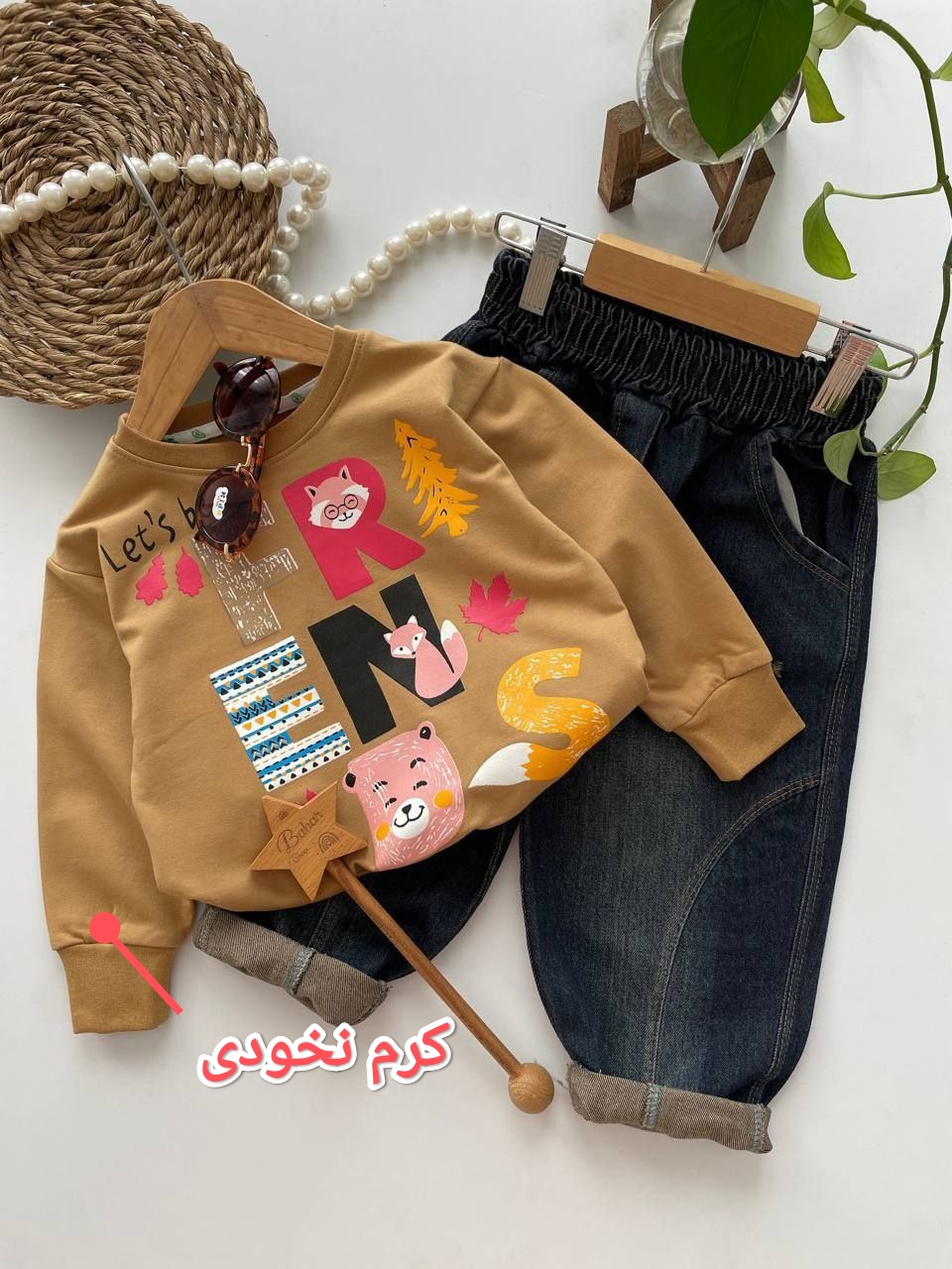 عکس محصول ست روباه با شلوار لی - شماره 2