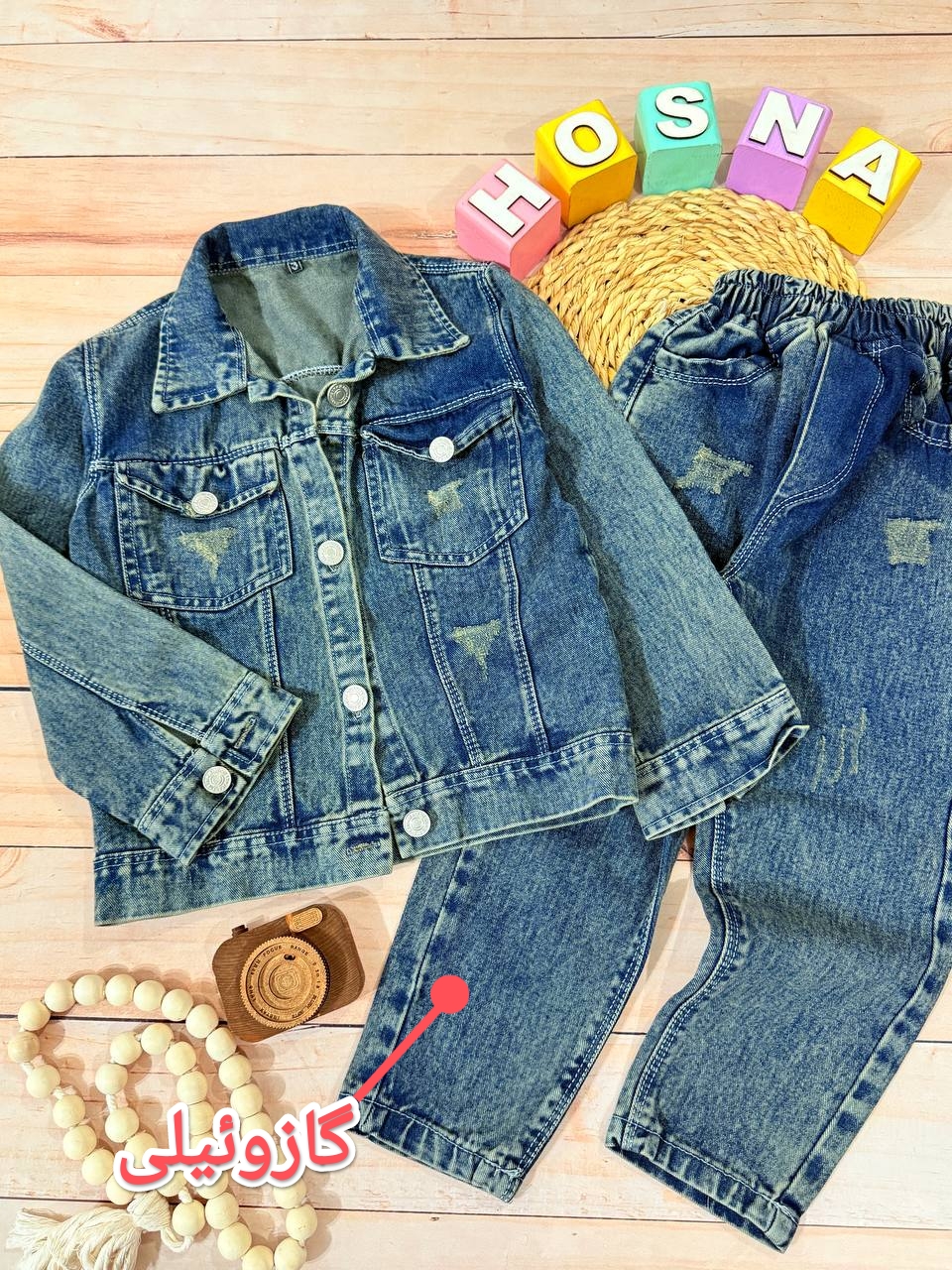 عکس محصول ست کت و شلوار لی درجه یک کیفیت بالا - شماره 1