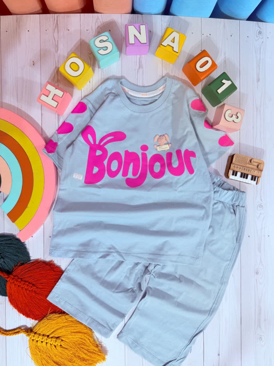 عکس محصول ست Bonjour - شماره 4